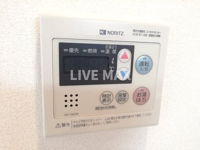 【設備】プレサンス京都天使突抜奏