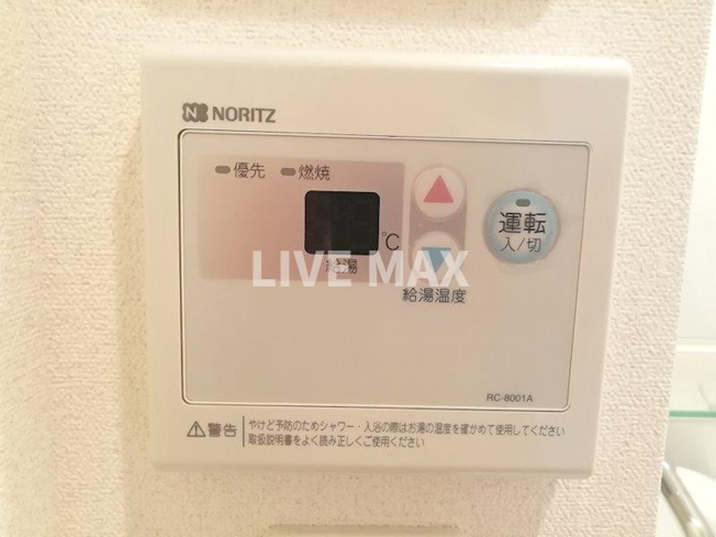 【設備】プレサンス京都天使突抜奏