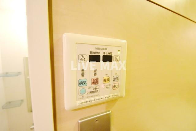 【設備】