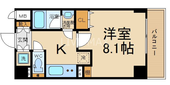 ※上下反転タイプ