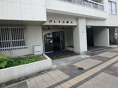 【その他共用部分】 | グレイス舟入