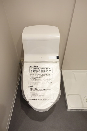 【トイレ】Bene Polaris