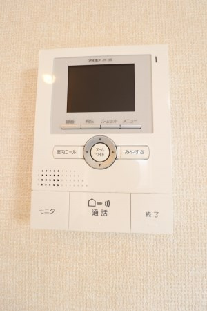 【セキュリティ】