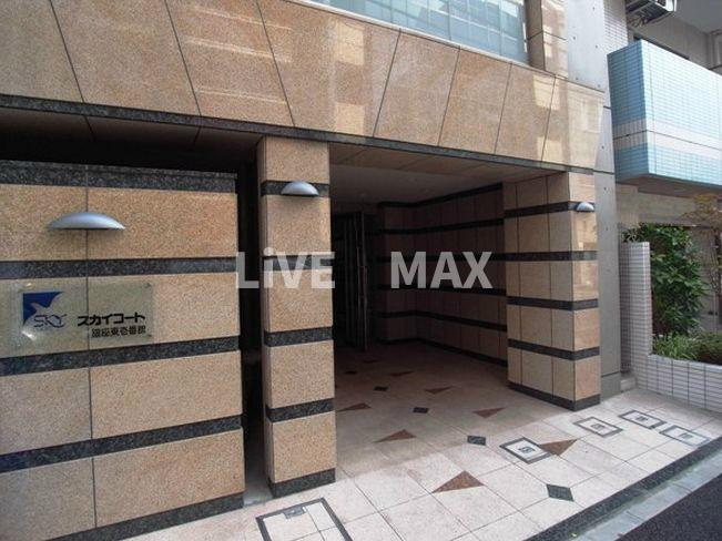 【その他共用部分】スカイコート銀座東壱番館