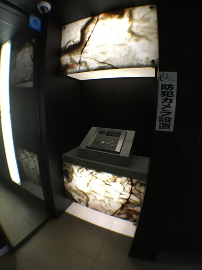 ■□仲介手数料は半月分【0.54ヶ月】！家具家電付き対応可能！ 