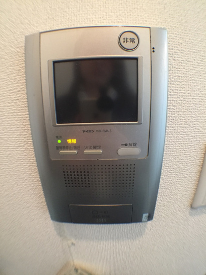 ■□仲介手数料は半月分【0.54ヶ月】！家具家電付き対応可能！ 