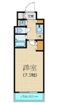 ■□仲介手数料は半月分【0.54ヶ月】！家具家電付き対応可能！