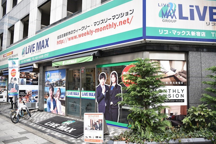 【玄関】カスタリア新宿 