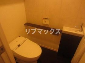 【トイレ】アトラス野毛山