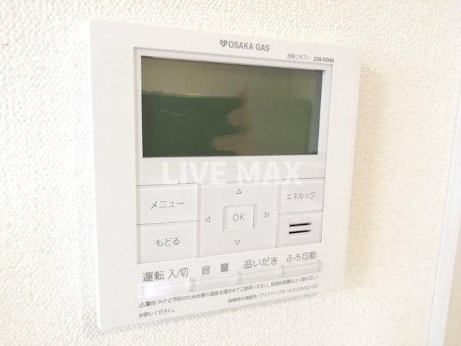 【セキュリティ】プレサンス京都天使突抜奏