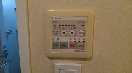 　★《見学予約受け付け中》設備充実のハイグレード賃貸マンションです。お気軽にお問合せ下さい★