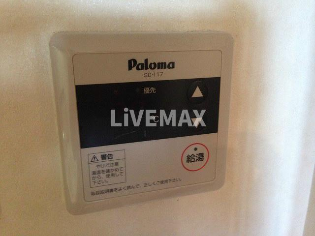 【設備】プレサンス京都三条大橋東山苑