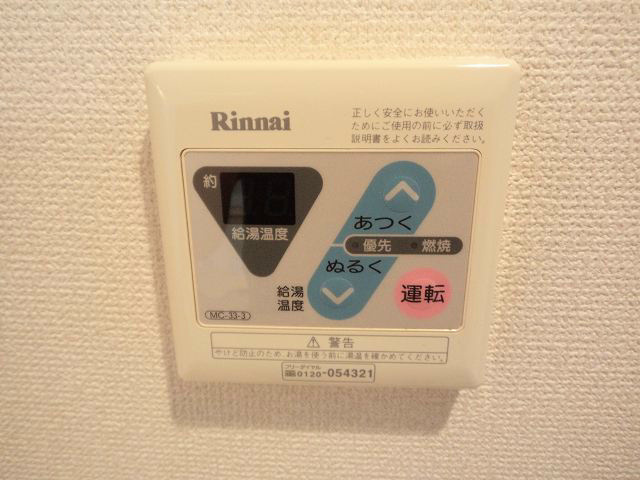 【設備】シーガル二条 