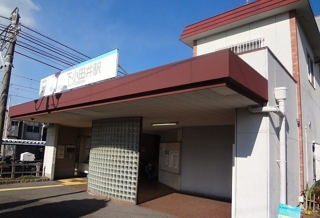 あし原町倉庫付事務所の周辺