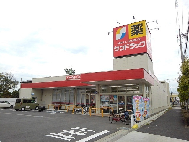 あし原町倉庫付事務所の周辺