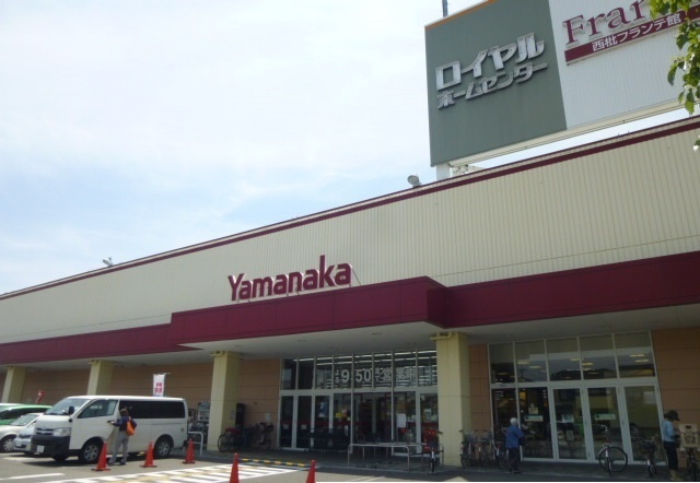 あし原町倉庫付事務所の周辺