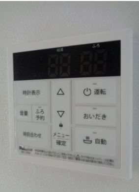 【設備】アスコット高橋　