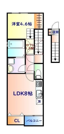 ★☆お部屋探しは仲介手数料半月分のLiVE MAX!!☆★