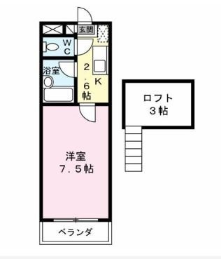 サンライズツツミ