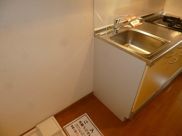 キッチン横スペース♪