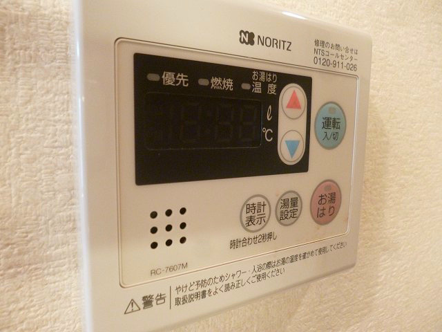 【設備】アドミ西院
