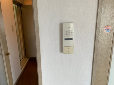 【セキュリティ】 | 吉田山ハイコーポ