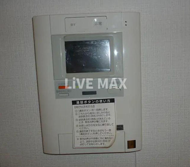 【セキュリティ】
