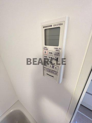 【設備】 | リチェッターコロ