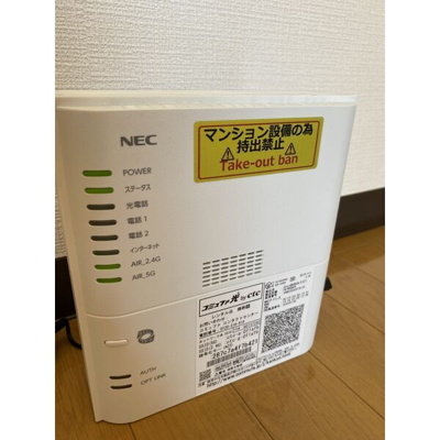 【その他】 | コーラル観月