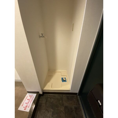 【設備】 | コーラル観月