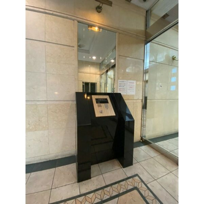 【セキュリティ】 | プレサンス名古屋城前