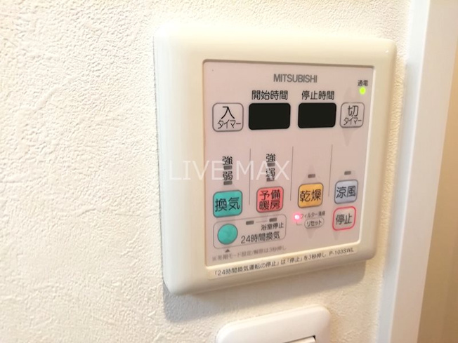 浴室乾燥機