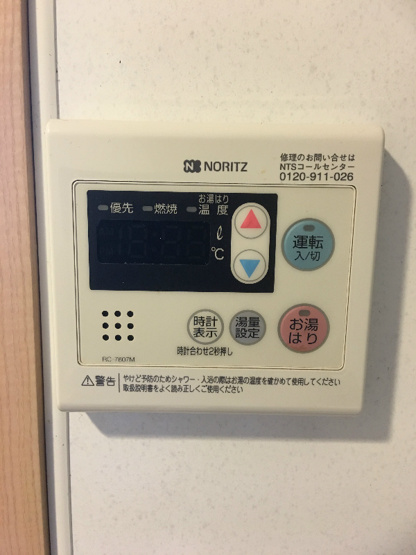 【設備】エヴァーステージ京都二条
