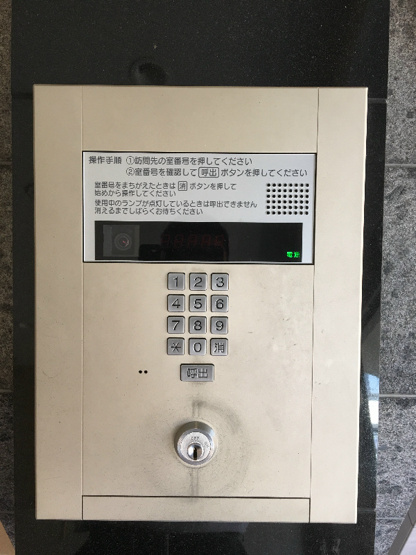 【セキュリティ】エヴァーステージ京都二条