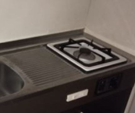 【キッチン】吉野屋ビルリーフコート 