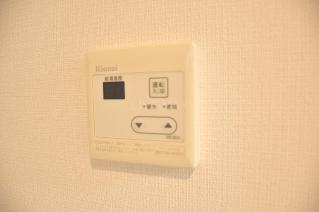 【設備】いろは梅小路