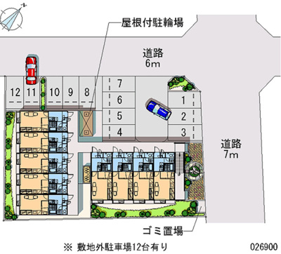 【駐車場】 | レオパレスＮＥＯ若草