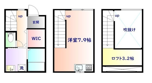★☆お部屋探しは仲介手数料半月分のLiVE MAX!!☆★