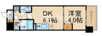 反転タイプ