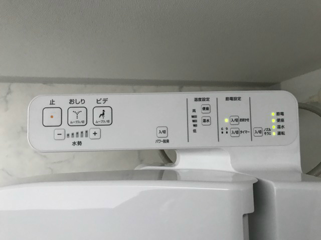 【設備】アクアプレイス京都洛南