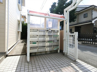 【その他共用部分】