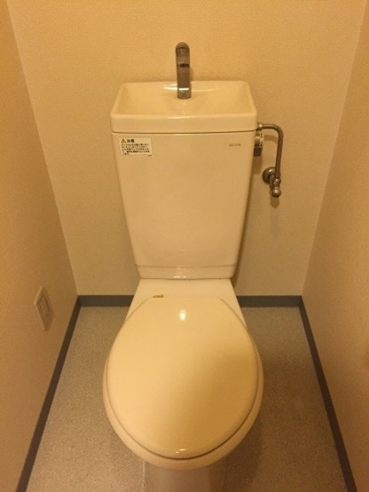 【トイレ】