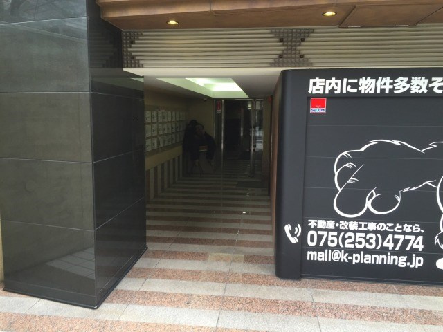 【エントランス】