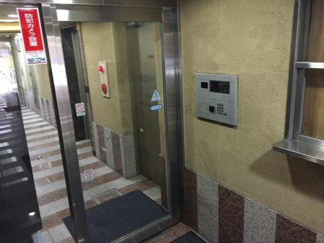 【その他共用部分】