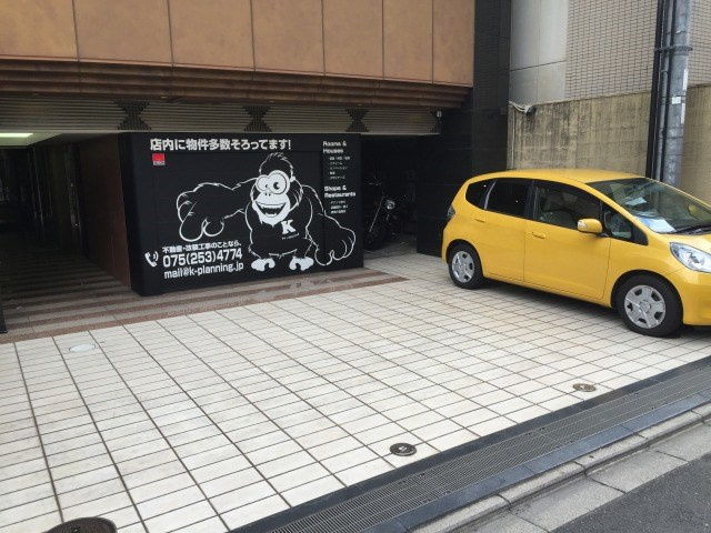 【駐車場】