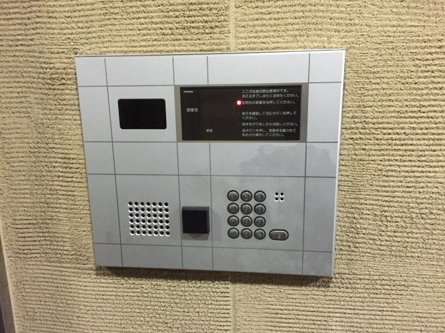 【その他】