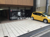 【駐車場】Sumika六角高倉 