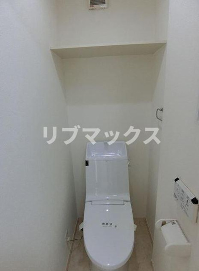 【トイレ】リーヴェルポート横浜南浅間 