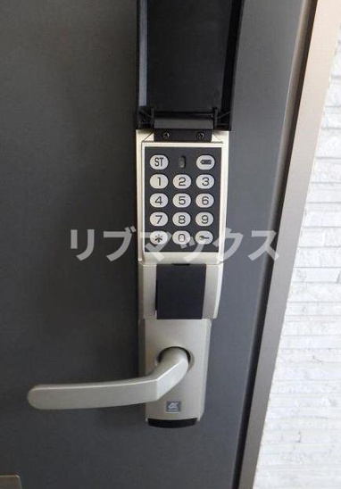 【その他】リーヴェルポート横浜南浅間 