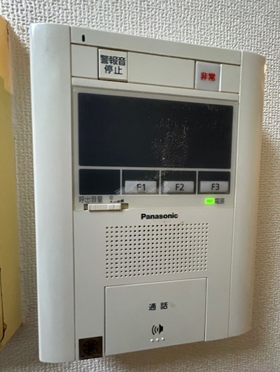 【セキュリティ】日神パレステージ石川町